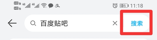 荣耀手机下载软件在哪里