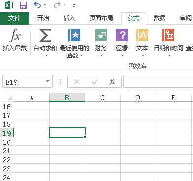 excel同一个空格内怎么换行