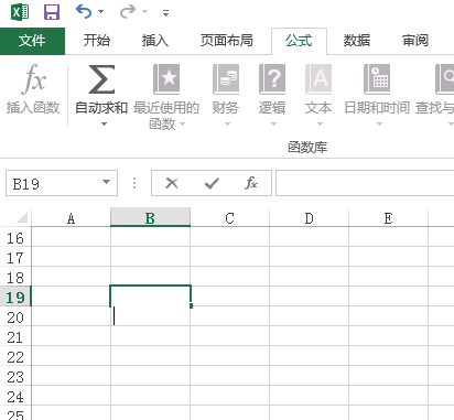 excel同一个空格内怎么换行
