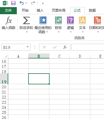 excel同一个空格内怎么换行