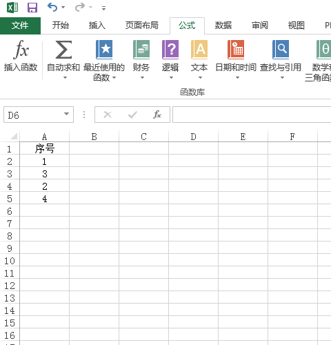 excel怎么排序号1234左对齐
