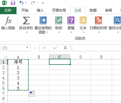 excel怎么排序号1234要两排12345