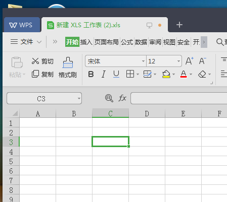 wpsexcel怎么排序号1234