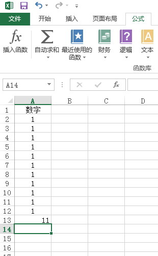 excel怎么求和一列函数