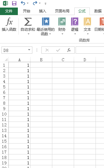 excel怎么求和一列无限
