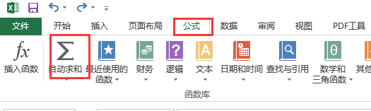 excel怎么求和一列无限