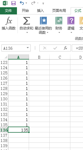 excel怎么求和一列无限