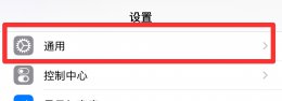 电话图标不见了怎么恢复 vivo手机拨打电话图标不见了怎么恢复