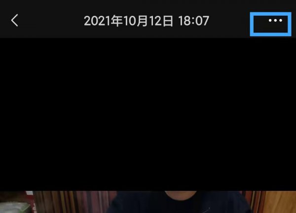 微信朋友圈删除后别人还能看到吗