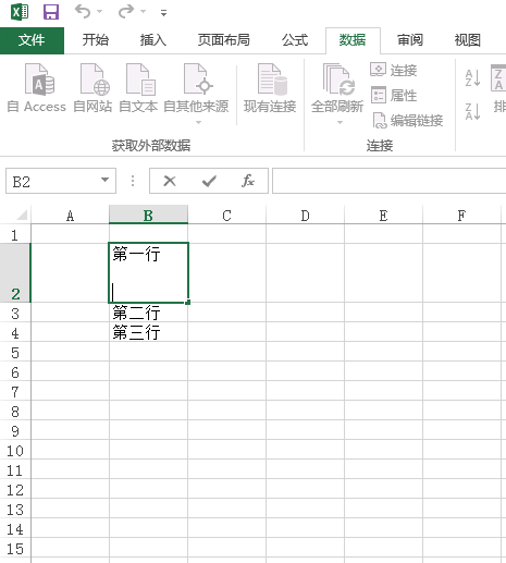 excel怎么把有换行符的拆成一行