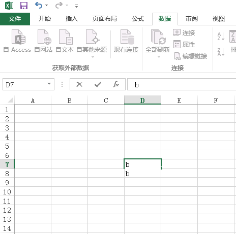 excel换行符怎么打 没有小键盘