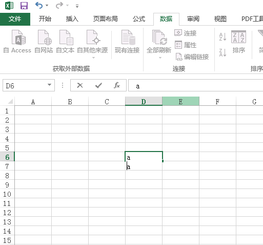 excel换行符怎么打出来
