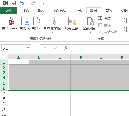 excel行怎么显示出来