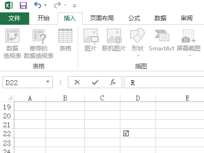 怎么在excel口内打√