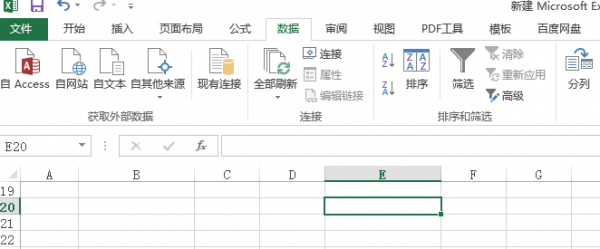excel下拉列表怎么设置参数