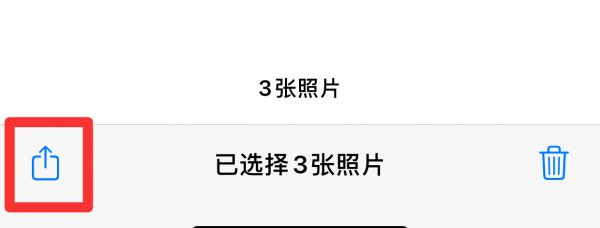 隐藏的照片怎么恢复