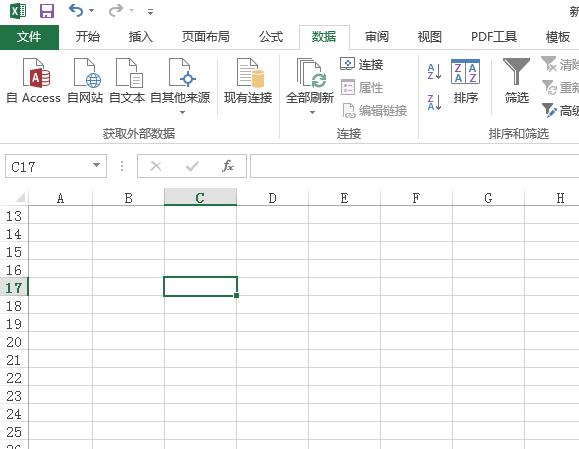excel怎么多选