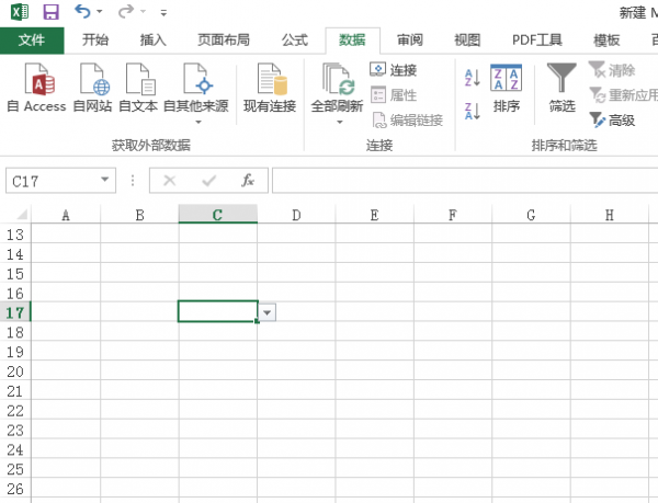 excel怎么多选