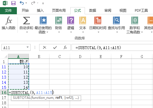 excel怎么求和一列数据中大于某个数的字