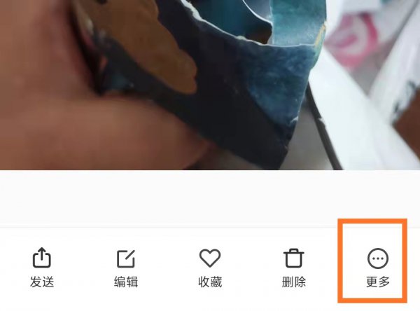 照片怎么隐藏加密只有自己知道