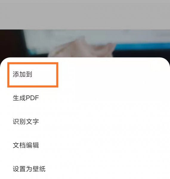 照片怎么隐藏加密只有自己知道