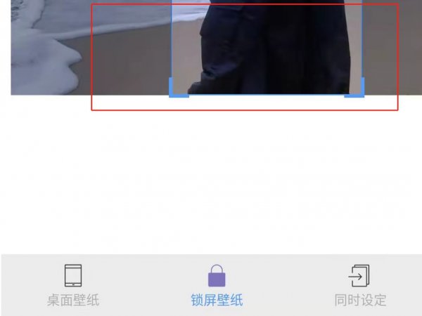 vivo怎么用相册做锁屏