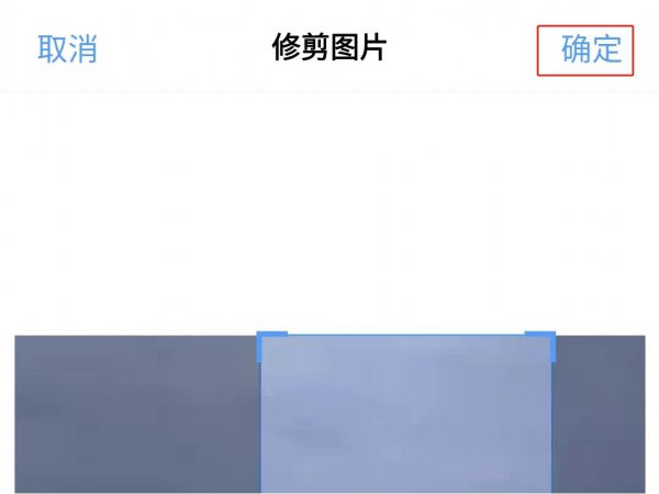 vivo怎么用相册做锁屏