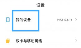 手机云盘在哪打开 华为手机云盘在哪打开