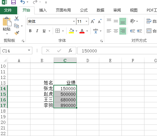 excel怎么求和一列快捷键