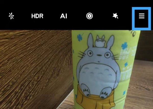 如何让手机横屏拍照变成全屏
