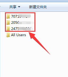 忘记qq号码怎么找回