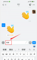 钉钉如何看出对方拉黑我没 钉钉被对方拉黑是什么表现
