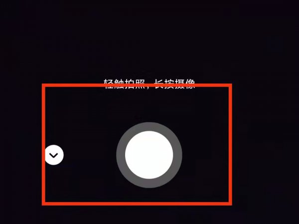 微信视频怎么添加背景音乐