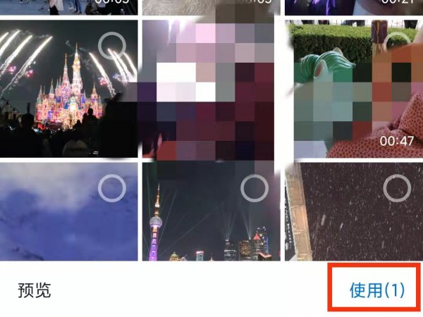 手机怎么把视频音乐转换成mp3