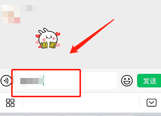 微信对方把你拉黑了怎么才能联系到他