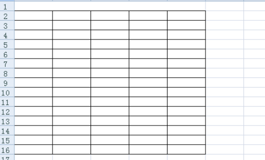 excel2007怎么做表格