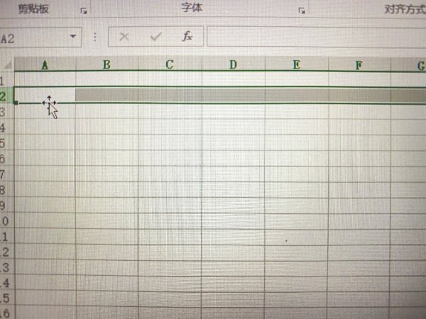 excel表格怎么换行整体下移