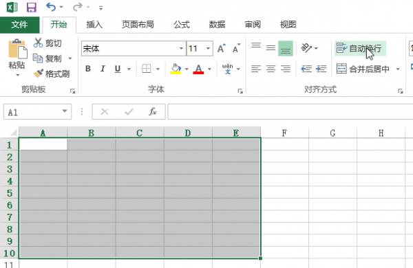 excel表格怎么换行怎么把两个单元格合并