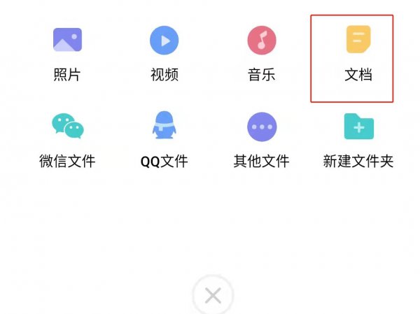 恢复出厂设置本地备份还在吗