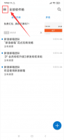 undefined的邮件在哪里查看 发送至undefined的邮箱是什么意思