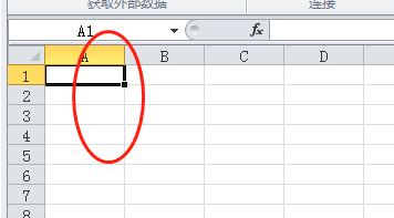 excel下拉选择项怎么取消