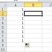 excel下拉数字保持不变怎么设置