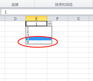 excel下拉选项怎么增加