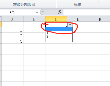 excel下拉选择项怎么设置空白