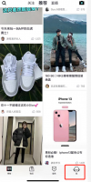 得物鉴别编号怎么查询 得物怎么查询鉴定编号