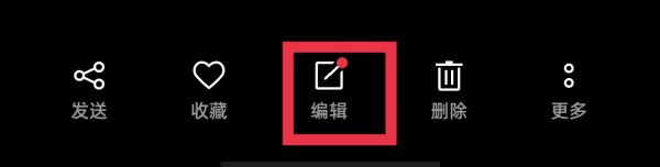 图片怎么翻转镜像