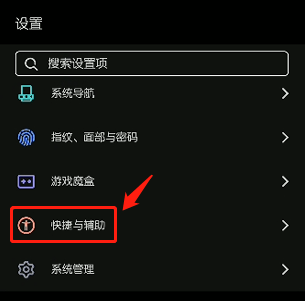 微信视频怎么关闭美颜