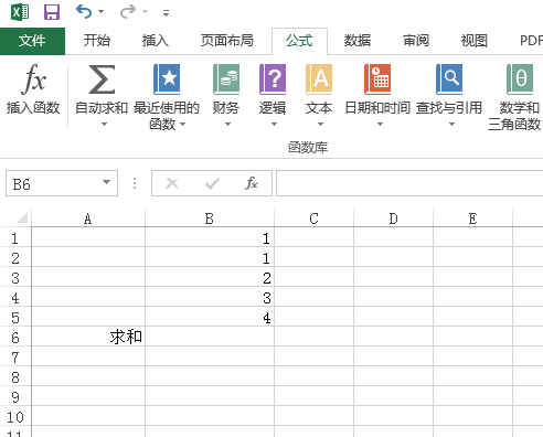 excel怎么求和没有用