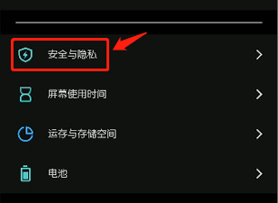 有人用我的手机号码乱注册怎么办