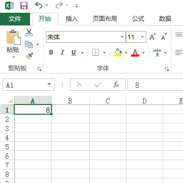excel怎么拉出一样的内容